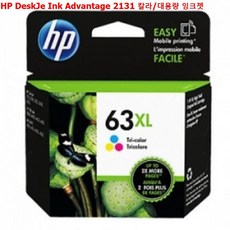 hp2131