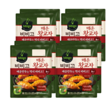 비비고 매운왕교자 770g x 2개