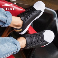 erke