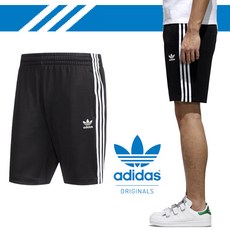 아디다스오리지널반바지