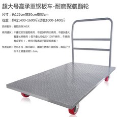 8b9534ea9b5113f00e8065f2654a2031ca54427daf147e0772a0a82292c7.jpg