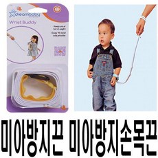 76afa3706c3664462e6e32c70a662d855691ac8acc5d11042006db9028b4.jpg