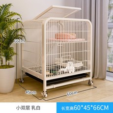be598feb5b424f21b5fdae755c79fa6139e0800bbabe53758aa2783e449e.jpg