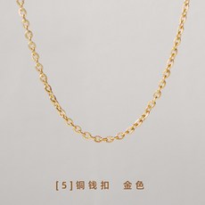 18k10돈목걸이