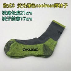 b483394b948218fb9efdfd95e1f36c1fbf5617ee1a3872a0ab82848cbd3e.jpg