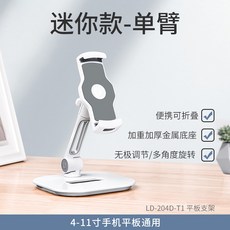 e3c683506000908e739bf0367ff0081d4251f719b67a291bc37666ec3997.jpg