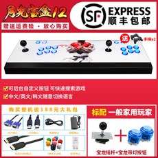 2fbd29beac2e300023afc53a6c06e79a9d66a7518f1091336922312f96ae.jpg