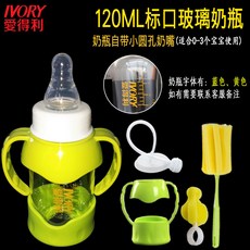 44326bbdcb5174ab26b1aee180a756fa1e69c9b03b0e3955586776deea76.jpg