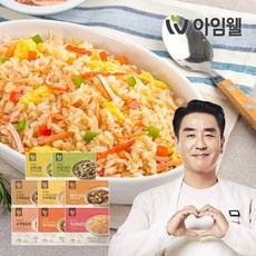 아임굿