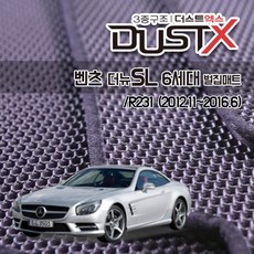 sl63전동차