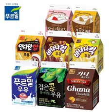 푸르밀 우유8종(흰/초코/바나나/검은콩/인디안밥/딸기/오곡)300ml*10개, 1.가나초코우유300mlX10개