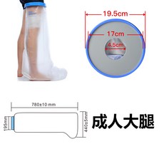 46cbc102ad600db7d61e3dacdf161105d814634d16a874e4e2e101b178bd.jpg
