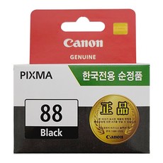 캐논 정품잉크 PG-88, 3개, 블랙