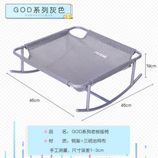 //상품명