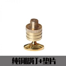 스피커스탠드대형