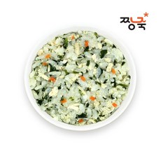 베이비시금치