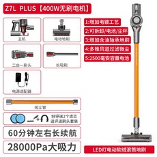다이슨옴니글라이드컴플리트