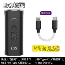 큐델릭스dac