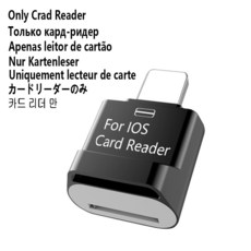 128gbsd