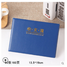 6fb3c37920eb5cbfab57108bc29fd5625ab330ce40cb6a66c74146ee382f.png