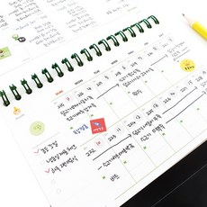 초기이유식식단표