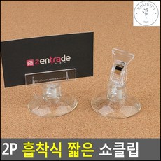 d7450e23c6d356118d99bb155e906b936ae0691abcd5e9d587993ca8724c.jpg