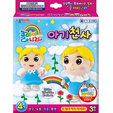 글라스데코프린세스