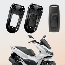 바이커스 혼다 PCX125 2021년-2025년 ABS모델 튜닝 폴딩 조절식 브레이크레버, 블랙, 1개