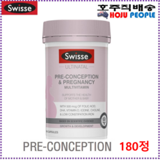 스위스 임신 사전준비 프리컨셉션 180정 Ultinatal Pre Conception & Pregnancy 호주정품, 1개