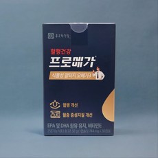 더 새로워진 프로메가 식물성 알티지 오메가3, 30정