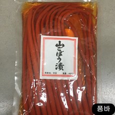 1c0ba45518f23ed00f20e836568f57061327bccbdca58cb451ceaa74d9b8.jpg