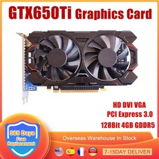 gtx650ti