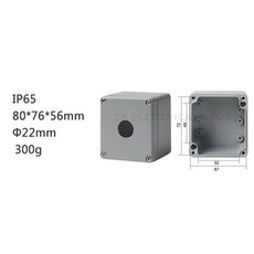 컨트롤박스스위치구멍