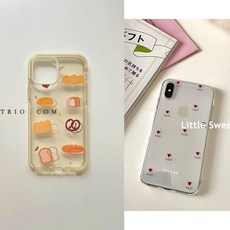 프레임바이케이스