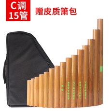 48e7da9314bdefc5cbfe235846000ec556da4c9c2d43a7d4911dfb097659.jpg