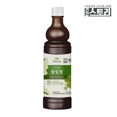 솔잎청
