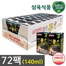 삼육두유 검은콩 칼슘, 140ml, 72개