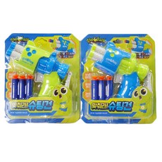 신비아파트슈팅건