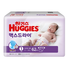 하기스 맥스드라이 밴드형 기저귀 신생아 1단계 공용 62p, 62매