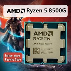 AMD Ryzen 5 8500G R5 8500G 3.5 GHz 6 코어 12 스레드 CPU 프로세서 4NM L3 = 16M 100 000000931 소켓 AM5 쿨러 없음 신 - 라이젠8500g