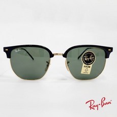 레이밴 RB4416F 601/31 레이벤 뉴클럽마스터 하금테 선글라스