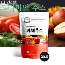 올가니카3일