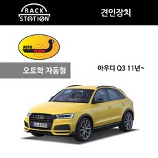//상품명