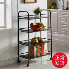 원더폴드웨건w4