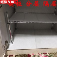 키친 찬장 X궤 홑겹 격층 1단행거블랙 수납정리대 레이어드 파티션 하 싱크대, 1, 중관폭 40 롱 120 하이 40층