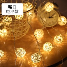 미르마켓 명절 작은 색등 춘절 레인보우 연결 램프 몽환 설을 쇠다 실내 새해 거실, 배터리 타입 따뜻함 화이트 4메터 2
