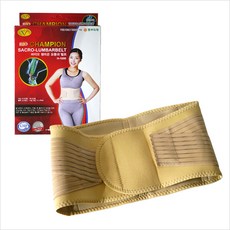 한일바이오밸트