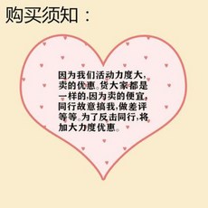 efe4e446f1f1bd55d2826cfd6e8f975dedfb7abd303fbf19f44775996989.jpeg