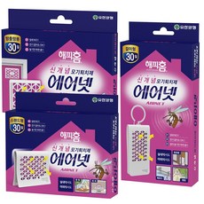 모동숲해피홈가격