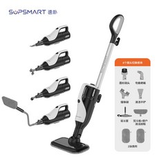 스팀살균침구청소기